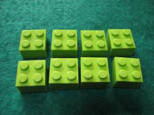 ☆レゴ-LEGO★3003★基本ブロック[薄緑]2x2★８個★新品★