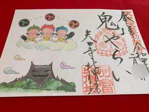 ヤフオク かわいい イラスト その他 の落札相場 落札価格 ヤフオク かわいい イラスト その他 の落札相場 落札価格