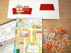 [ not for sale ] Kentucky Fried Chicken Smile set toy 2018 year [. hoe . table game kit ~ original chi gold compilation ~] postage 198 jpy 