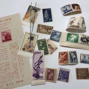 週末サビース品 月に雁など未使用まとめ