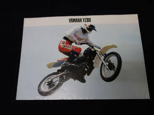 【1983年モデル】ヤマハ モトクロッサー YZ80 　22W型 専用 カタログ 【当時もの】