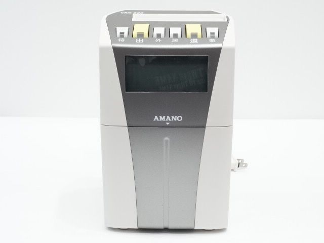 アマノ タイムカード ATX-10カードB ATX-B 【限定製作】 ATX-10カードB