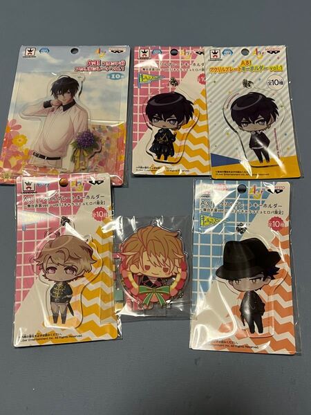A3! エースリー まとめ売り