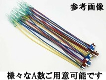 XO-000-黄 【20A 黄 電源取り出し 低背 ヒューズ 100本】 日本製 ボックス フリー 検索用) C-HR ニッサン フーガ エルグランド_画像1