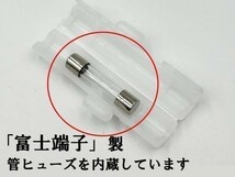 XO-002 【20A 黄 低背 ヒューズ 10A 電源取り出し 1本】 電源 取り出し 配線 分岐 検索用) アクセサリー ルーム ソケット ヘッド 2837_画像3