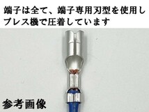 XO-002 【20A 黄 低背 ヒューズ 10A 電源取り出し 10本】 電源 取り出し 配線 分岐 検索用) マークｘ ヴィッツ デイズ ノート ソケット_画像5