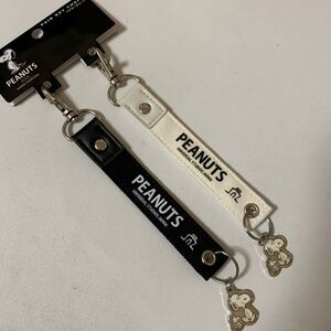 ペアキーチェーン