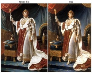 Art hand Auction Pintura al óleo La obra maestra de François Gerard_El emperador Napoleón en traje formal para la ceremonia de coronación MA429, cuadro, pintura al óleo, retrato