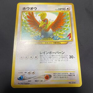 4z1t08ds9scehm 4z1t08ds9scehm