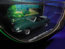 1/43　EG　入手困難　トライアンフ　スピットファイア　MK　Ⅳ　1974年　TRIUMPH SPITFIRE　GREEN　EDISON GIOCATTOLI_画像3