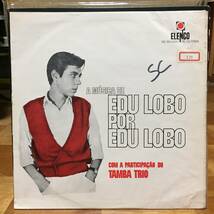 Edu Lobo por Edu Lobo_画像1