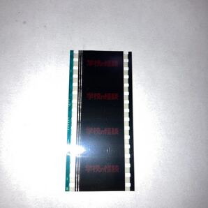 映画 学校の怪談 フィルム