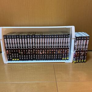 進撃の巨人 1〜32巻 全巻
