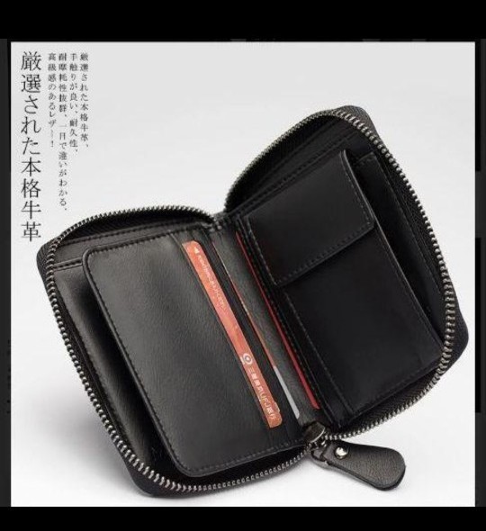 ビタミンカラーのハーモニー nosucism A/W両ケース3つのファスナー隠し