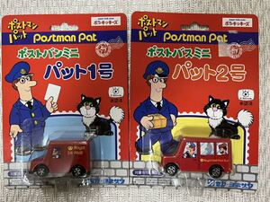 ヤフオク ポストマンパットの中古品 新品 未使用品一覧 ヤフオク ポストマンパットの中古品 新品 未使用品一覧
