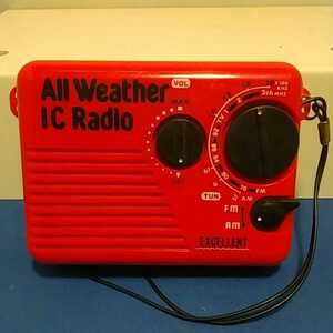 All Weather IC Radio