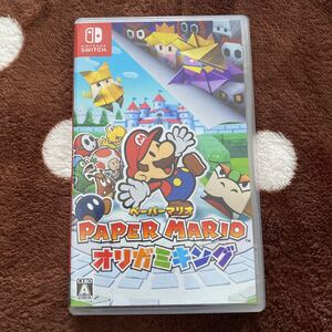 ペーパーマリオ オリガミキング