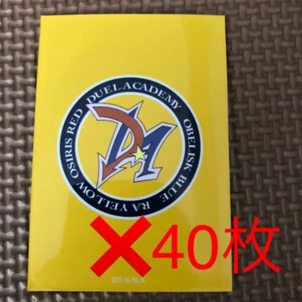 遊戯王 ラーイエロー スリーブ カード