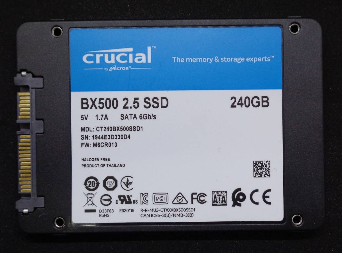 超格安一点 バルク品 CT240BX500SSD1 240GB Crucial BX500 2個セット (新品)内臓SSD - 128GB~ - hlt.no 超格安一点 バルク品 CT240BX500SSD1 240GB Crucial BX500 2個セット (新品)内臓SSD - 128GB~ - hlt.no