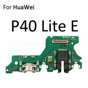 HUAWEI ファーウェイ P40 lite E ART-L29N USB ドックコネクター フレックスケーブル OEM 充電ポート チャージングポート 基板 部品 DH058