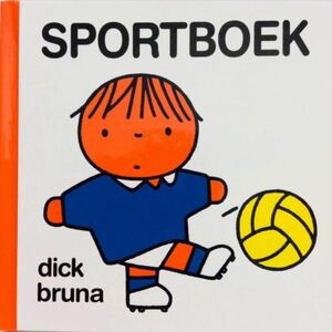 【ブルーナ絵本】SPORTBOEK/スポーツのほん/冬季オリンピック/ディック・ブルーナ作/オランダミッフィー作者