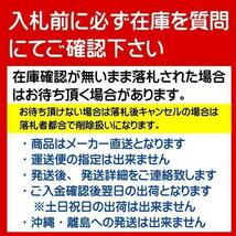 RT657 650/65R42 TL 【要在庫確認】送料無料 BKT トラクター タイヤ 65扁平 ラジアル チューブレス 互換20.8R42 208R42 RT-657 インド製_画像2