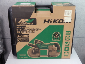 ★HiKOKI ハイコーキ マルチボルト(36V)コードレスロータリーバンドソー CB3612DA(XP) [バッテリ1個・充電器・ケースセット]【新品同様】