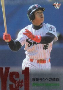 10 BBM ヤクルト背番号1の系譜 岩村明憲 レギュラーパラレルカード(/90) ♯25