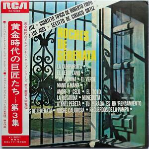 【タンゴ国内盤/RA-5388/帯付き即決盤】V.A.(ROBERTO FIRPO/CIRIACO ORTIZ etc) / 黄金時代の巨匠たち～第３集