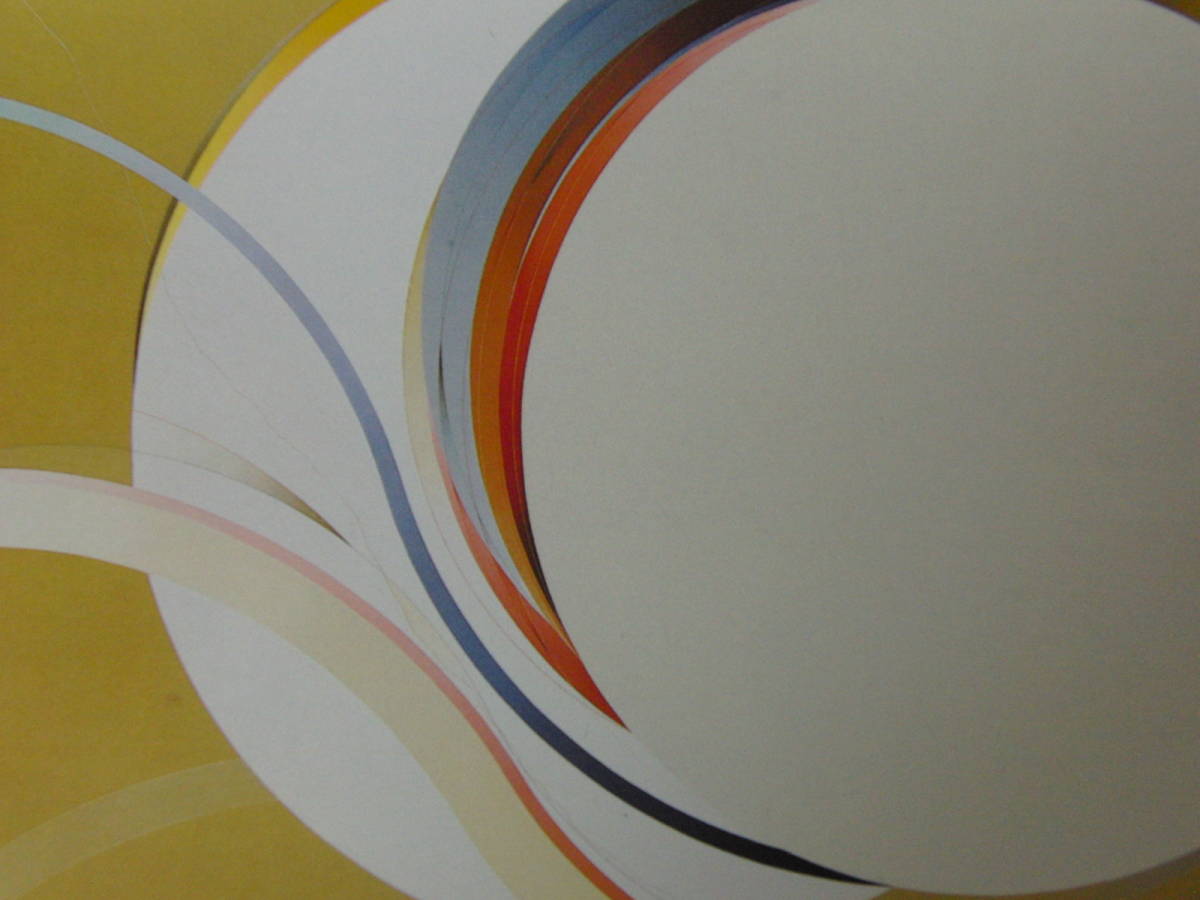 توشيوكي تاناكا, [منظر دائري (صحراء تكلامكان)], من مجموعة نادرة من فن التأطير, إطار جديد متضمن, في حالة جيدة, وشملت البريدية, تلوين, طلاء زيتي, اللوحة التجريدية