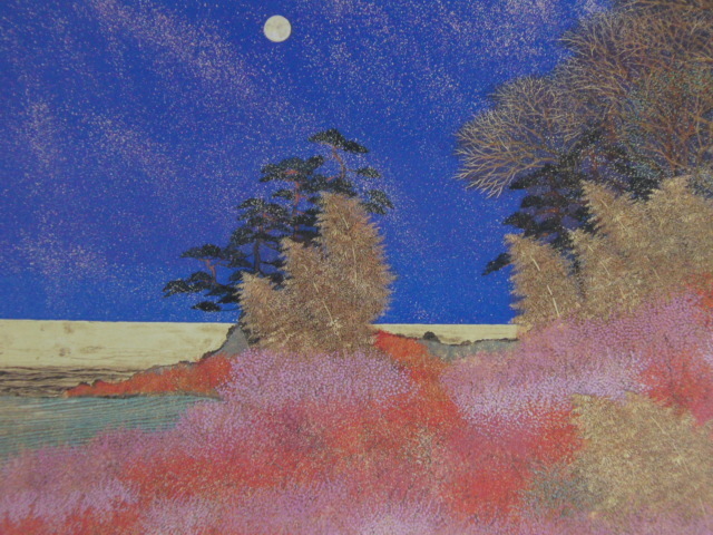 Reiji Hiramatsu, [Road – Beim Hören von Spring Sea], Aus einem seltenen gerahmten Kunstbuch, Ganz neu mit Rahmen, Guter Zustand, Porto inklusive, y321, Malerei, Ölgemälde, Natur, Landschaftsmalerei