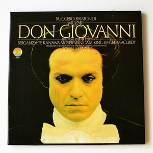 [bba]/ 独盤 3LP-BOX /『MOZART / DON GIOVANNI / MAAZEL / モーツァルト / ドン・ジョヴァンニ / マゼール』/ オペラ
