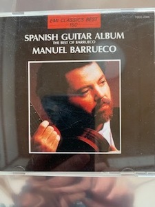 アルベニス　スペイン組曲聴き比べ3CD　バルエコ：ギター、ペチェルスキー：ピアノ、バディス指揮　色んなスペイン組曲を聴きたい方へ！