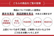 S-2108 角偉三郎「朱塗小椀」五つ星・輪島塗・箱付　　　　検／木製 輪島 漆器 民藝_画像2