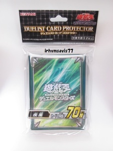 遊戯王 デュエリストカードプロテクター スリーブ 疾風 新品未開封 数量9