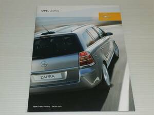 [ catalog only ] Opel Zafira Zafira 2005.11