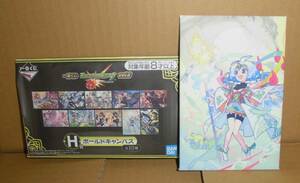 ヤフオク モンストくじ コミック アニメグッズ の中古品 新品 未使用品一覧 ヤフオク モンストくじ コミック アニメグッズ の中古品 新品 未使用品一覧