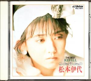 【中古CD】松本伊代/THE BEST REFILL/ベストアルバム