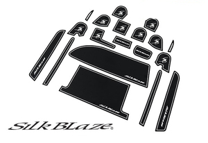 SilkBlaze/ラバーポケットマット19点セット【80系エスクァイアHV ZWR8#（H26.01～R03.12）】/黒地/白ロゴ（蓄光タイプ）