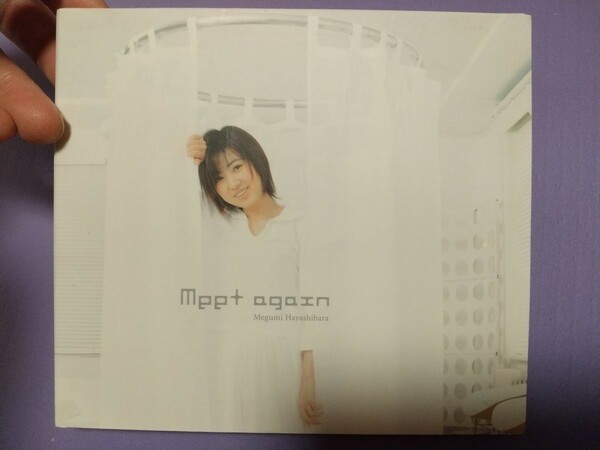 林原めぐみ CD 『meet again』