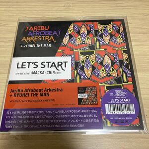 Let's Start JariBu Afrobeat Arkestra + RYUHEI THE MAN ７インチ