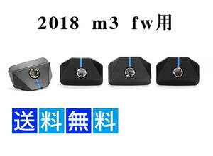 テーラーメイド 2018年最新モデル M3 FW フェアウェイ Fairway用ウェイト 6g7g10g10.5g14.5g 単品