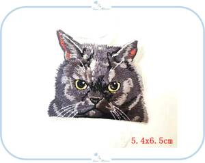 ES55 アップリケ 刺繍 ネコ デザイン シルバー グレー ねこ 猫 動物 ハンドメイド リメイク 刺繍 手芸 海外 インポート アイロン ワッペン
