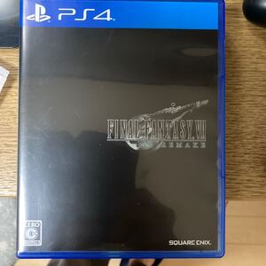 ファイナルファンタジー7 リメイク