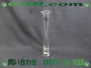 ヤフオク 科学 理科 実験の中古品 新品 未使用品一覧 ヤフオク 科学 理科 実験の中古品 新品 未使用品一覧