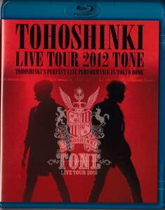東方神起　ライブツアー2012　TONE