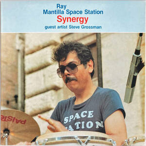 試聴●Ray Mantilla Space Station●伊オンリー!ソウルフルで渋いラテンジャズ連発の名盤!!