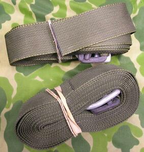 liga- belt,CQB belt, Harness and so on 2 pcs set!A