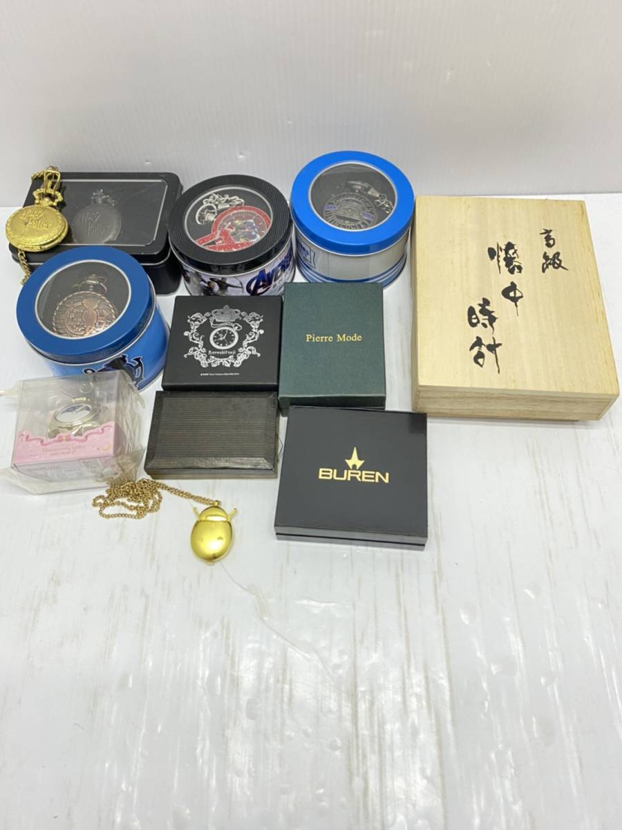 ▽希少限定品▽ ハリーポッター 懐中時計 ダンブルドア 星 | inlei.it