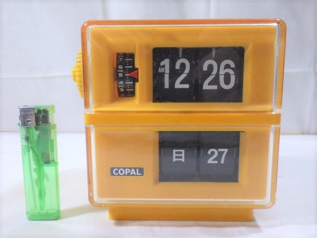 保存版】 コパル パタパタ時計 COPAL RP-160 '70年代 昭和レトロ - 置時計